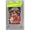 Image 1 : 1977 BOBBY ORR O-PEE-CHEE NHL CARD