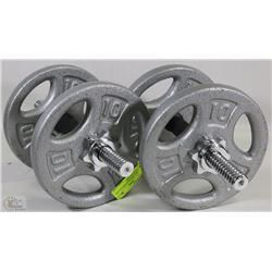 DUMBBELL WEIGHT PLATES 4 PLATES WITH 2 PLATE BARS