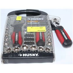 HUSKY STUBBY TOOL SET - ON CHOICE