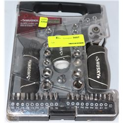 HUSKY STUBBY TOOL SET - ON CHOICE