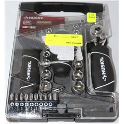 HUSKY STUBBY TOOL SET - ON CHOICE