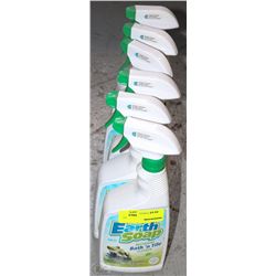 LOT OF 6 EARTH SOAP BATH AND TILE CLEANER CHOICE