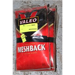 LOT OF 3 VALEO MESH BACK LIFTING GLOVES - ON CHOICE