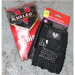LOT OF 2 VALEO MESH BACK LIFTING GLOVES