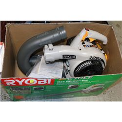 RYOBI 2CYCLE GAS BLOWER VAC