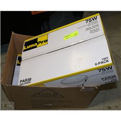 12 PK LUMA PRO HALOGEN SPOT LIGHTS - CHOICE