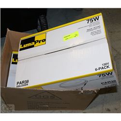 12 PK LUMA PRO HALOGEN SPOT LIGHTS - CHOICE