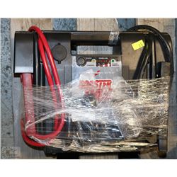 BOOSTER PAK - CHOICE