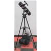Image 1 : LARGE TELESCOPE ON TRIPOD & CASE (EDU SCIENCE)WITH