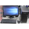 Image 1 : ASUS iNTEL i5 GAMING DESKTOP/WIN 10 PRO 64-BIT