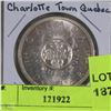 Image 1 : 1964 CHARLOTTE TOWN QUEBEC SILVER DOLLAR