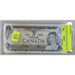 SET OF SEQUENTIAL $1.00 BILLS X10