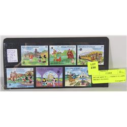 SET OF MINT WALT DISNEY STAMPS MICKEY IN INDIA