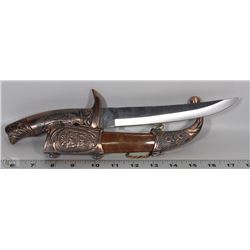DECORATIVE BRITTISH STYLE SHORT SWORD