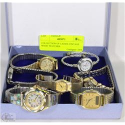 COLLECTION OF LADIES VINTAGE WRIST WATCHES