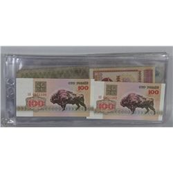 COLLECTION OF 3 SHEETS OF WORLD MONEY