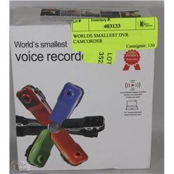 WORLDS SMALLEST DVR CAMCORDER