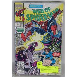 PACK OF 10 DC AND MARVEL COMICS