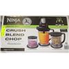 Image 1 : NINJA BLENDER