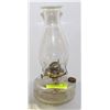 Image 1 : OLD VINTAGE OIL NIGHT LAMP