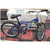 Image 1 : GIANT 21 SPEED FRONT SUSPENSION MOUNTAIN BIKE W/