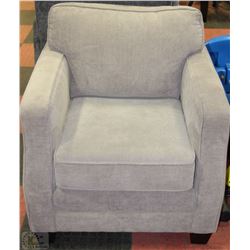 2015 LEONS "FALCON" CHENILLE BOX CHAIR (TAUPE)