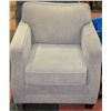 Image 1 : 2015 LEONS "FALCON" CHENILLE BOX CHAIR (TAUPE)