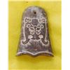 Image 1 : Chinese Jade Carving