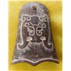 Image 2 : Chinese Jade Carving