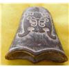 Image 3 : Chinese Jade Carving