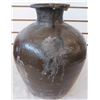 Image 2 : Large Chinese Jar