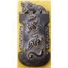 Image 1 : Chinese Jade Carving