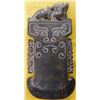 Image 2 : Chinese Jade Carving