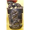 Image 8 : Chinese Jade Carving