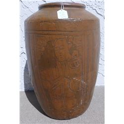 Large Chinese Wine Jar