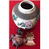Image 1 : Chinese Artifact Collection