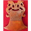 Image 2 : Chinese Artifact Collection