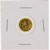 Image 1 : 1991 1/20 oz China Panda Gold Coin