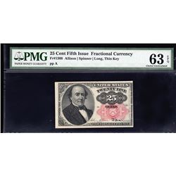 1874 Twenty-Five Cent Fractional Note Fifth Issue PMG 63EPQ