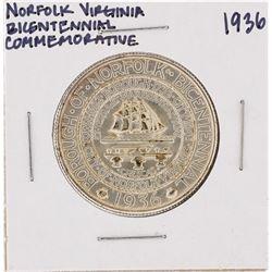 1936 Norfolk Virginia Bicentennial Commemorative Half Dollar Coin