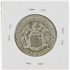 Image 2 : 1934 Maryland Tercentenary Commemorative Half Dollar Coin