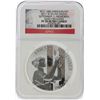 Image 1 : 2011-W 9/11 10th Anniversary Silver Medal NGC PF70 Ultra Cameo Early Release