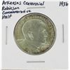 Image 1 : 1936 Arkansas Centennial Robinson Commemorative Half Dollar Coin