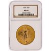 Image 1 : 1924 $20 St. Gaudens Double Eagle Gold Coin PCGS MS64