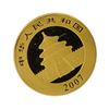Image 2 : 2007 1/20 oz China Panda Gold Coin