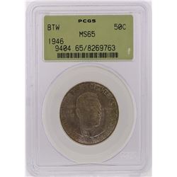 1946 Half Dollar Booker T Washington Commemorative Coin PCGS Graded MS65