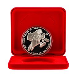 .999 Silver 5 Troy Ounce Silver Bally's Casino Las Vegas, NV Medal