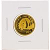 Image 1 : 1987  1/4 oz China Panda Gold Coin