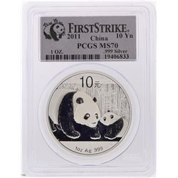 2011 China Panda Silver Coin 10 Yuan PCGS First Strike MS70