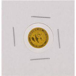 1988 1/20 oz China Panda Gold Coin